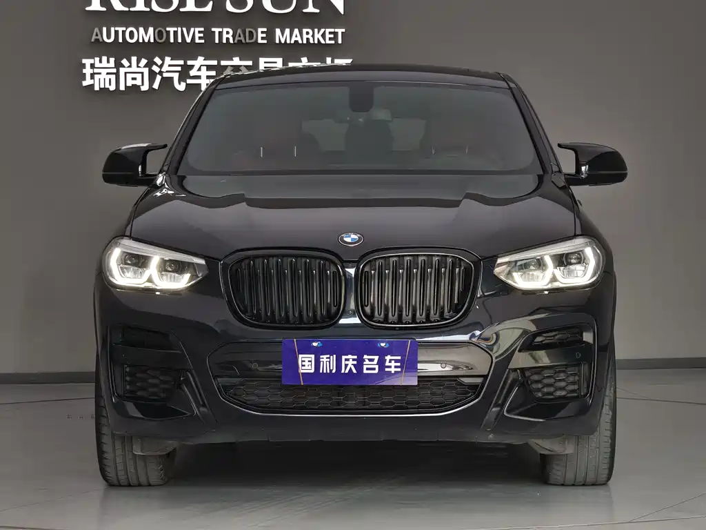 Бэкграунд машины