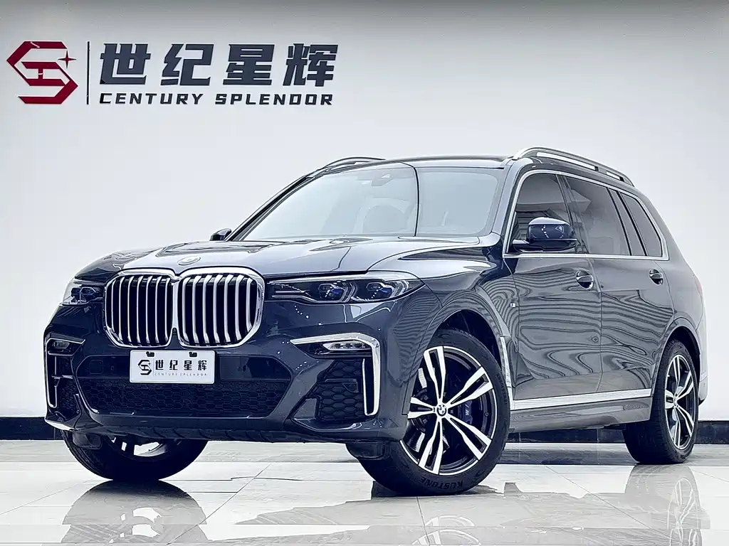BMW X7 2019 xDrive40i Exclusive M Sports Suit