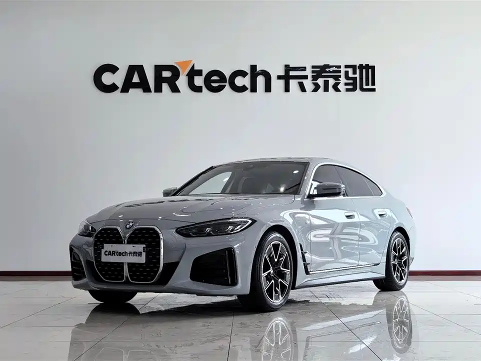 Бэкграунд машины