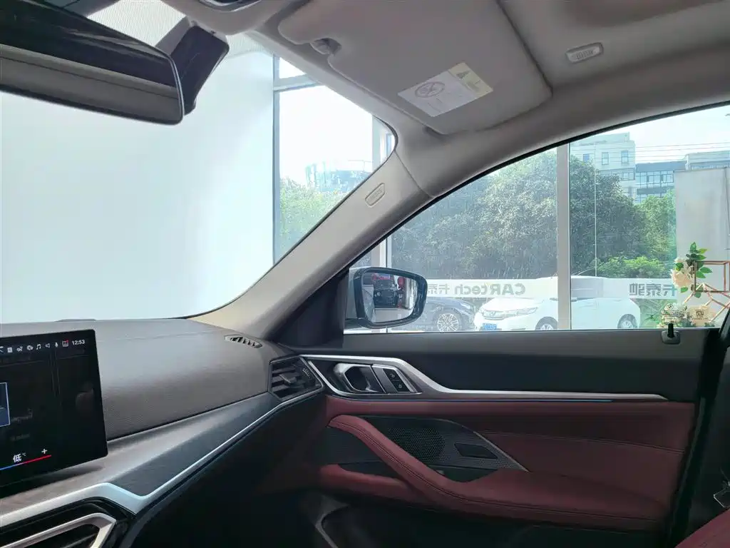 BMW 4 Series 2023 425i Gran Coupe M sports suit