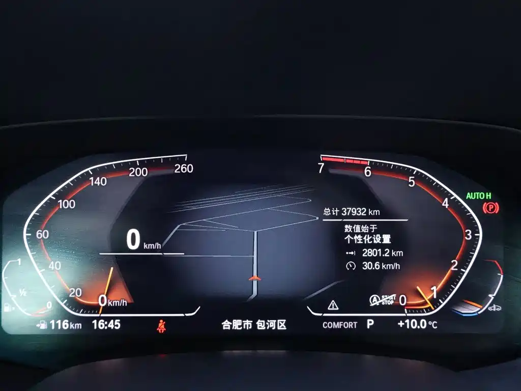 Фото машины 17