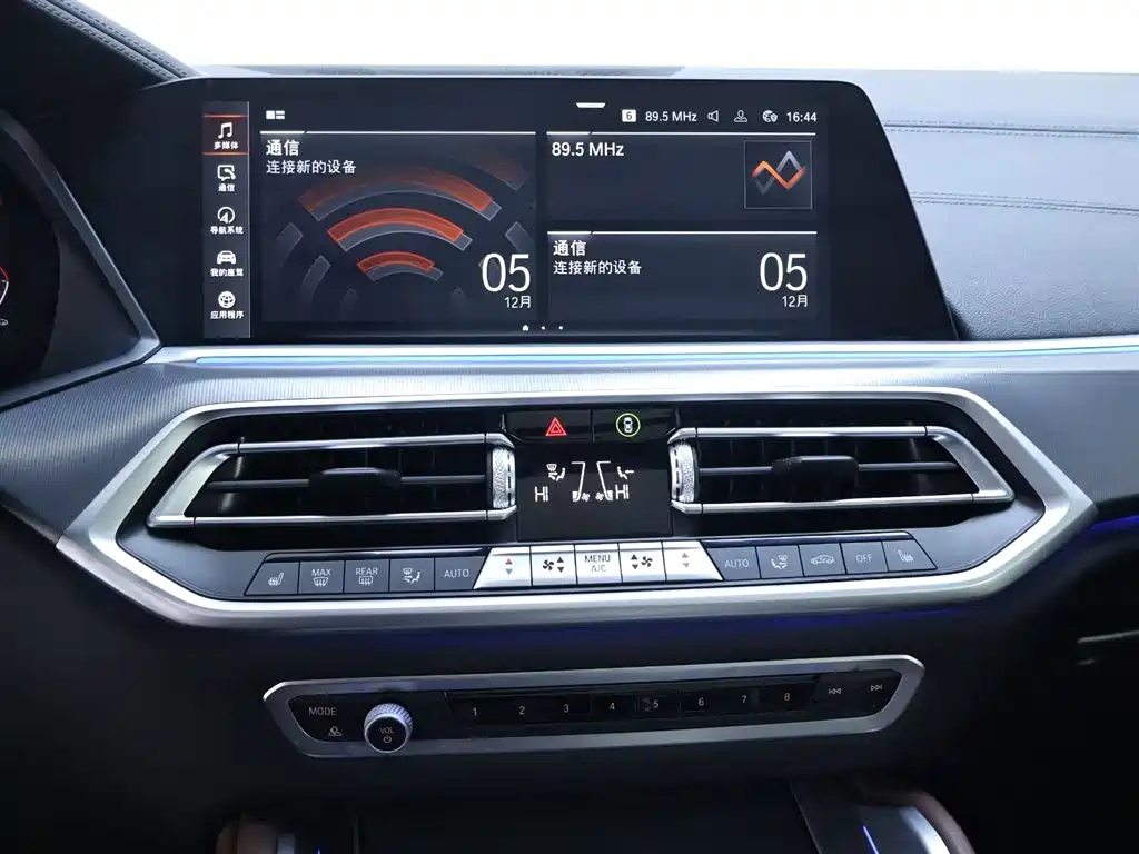 BMW X6 2021 xDrive30i M sports suit