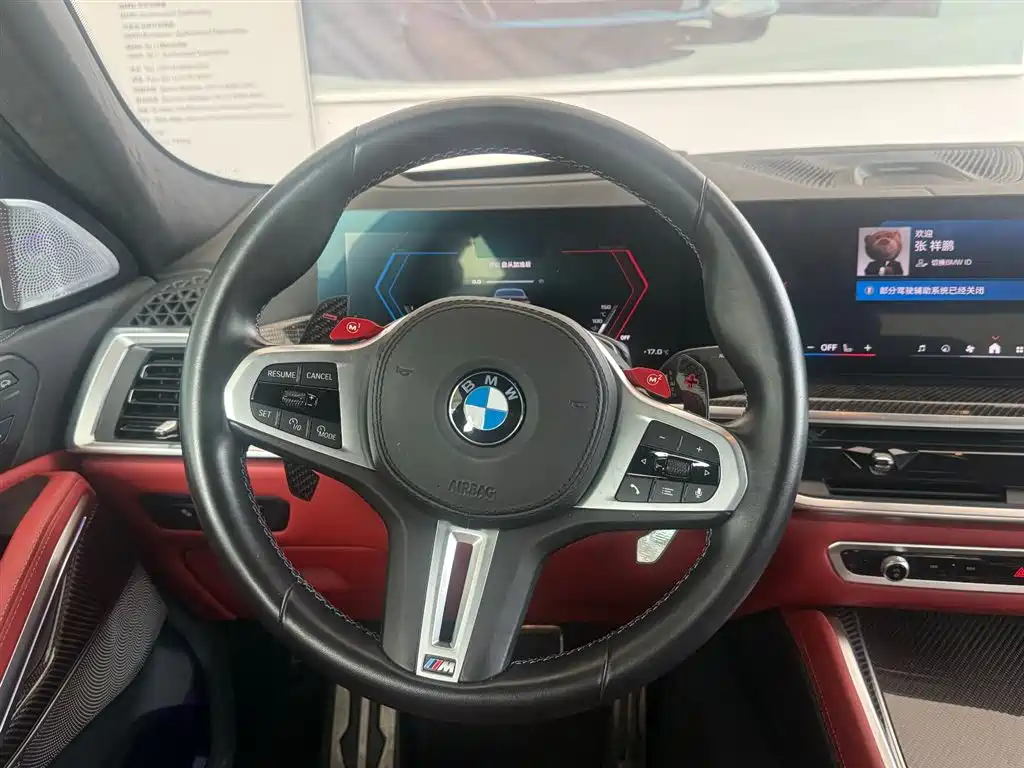 Фото машины 14