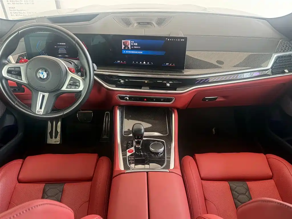 Фото машины 7