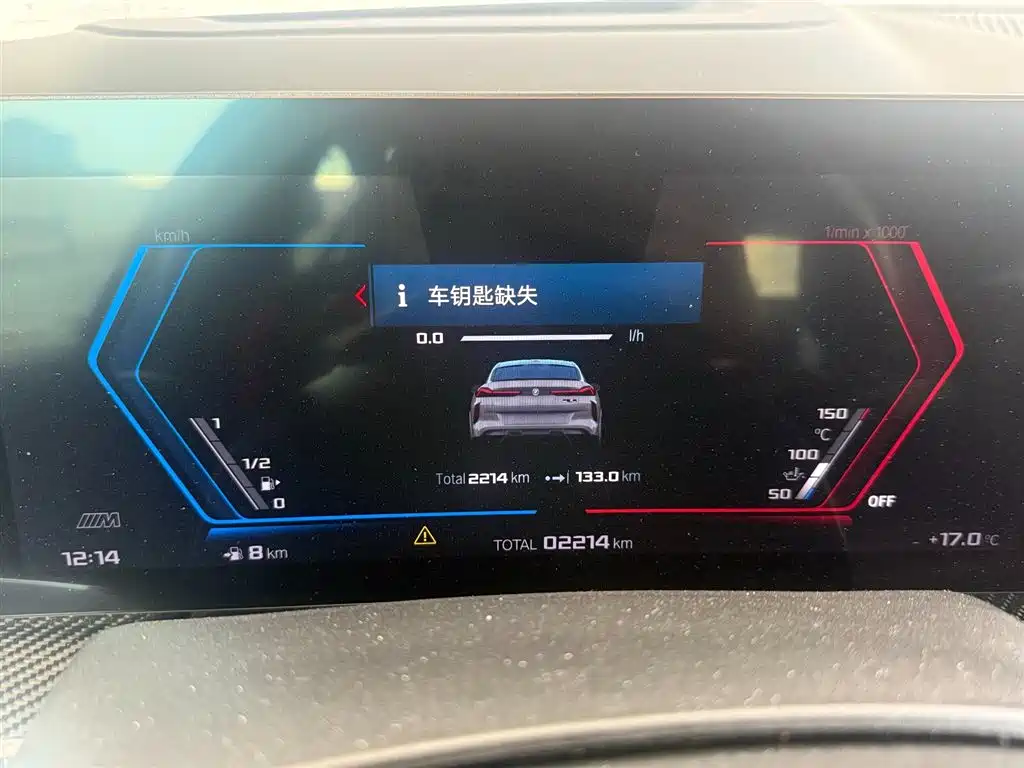 Фото машины 11