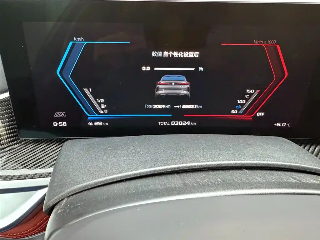 Фото машины 7