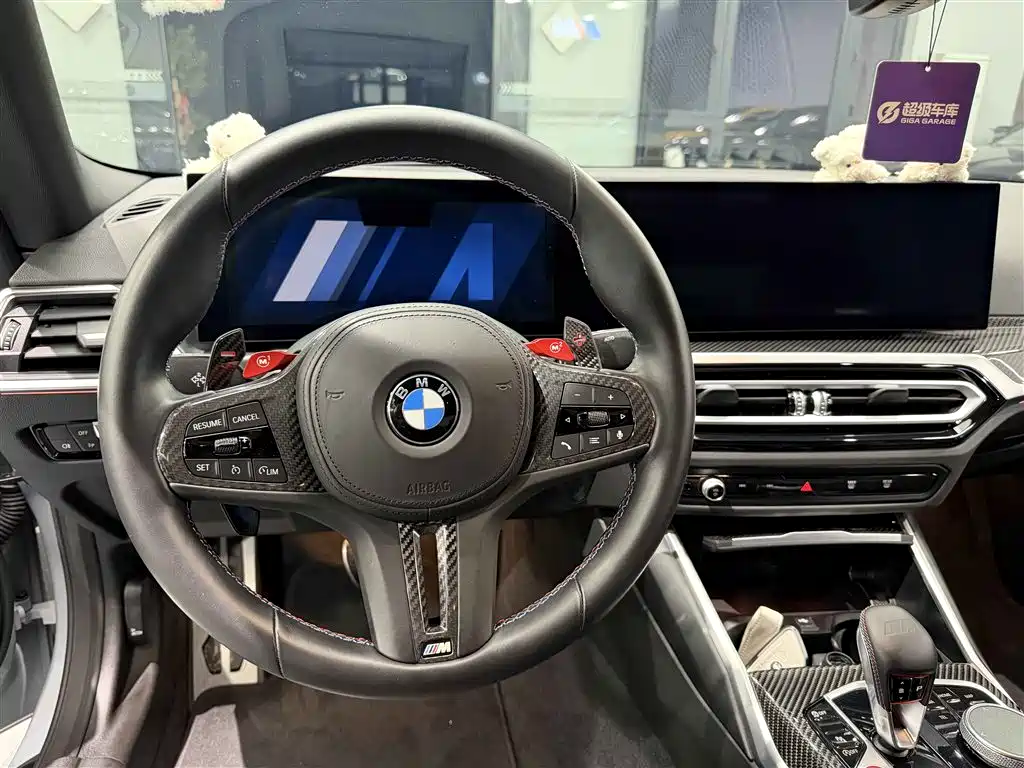 Фото машины 7