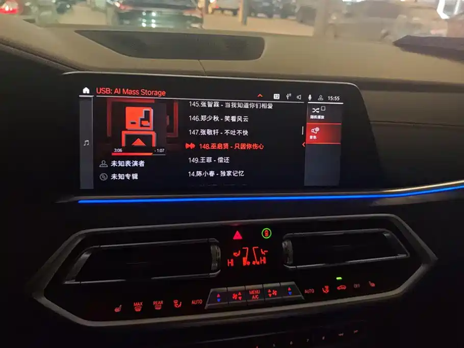 Фото машины 13