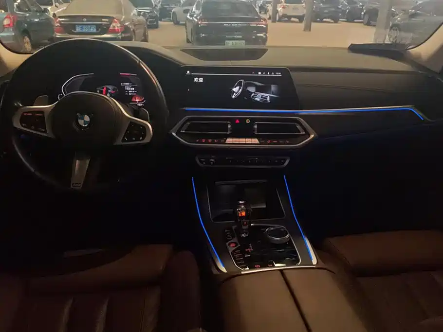 BMW X5 imported 2021 xDrive30i M sports suit