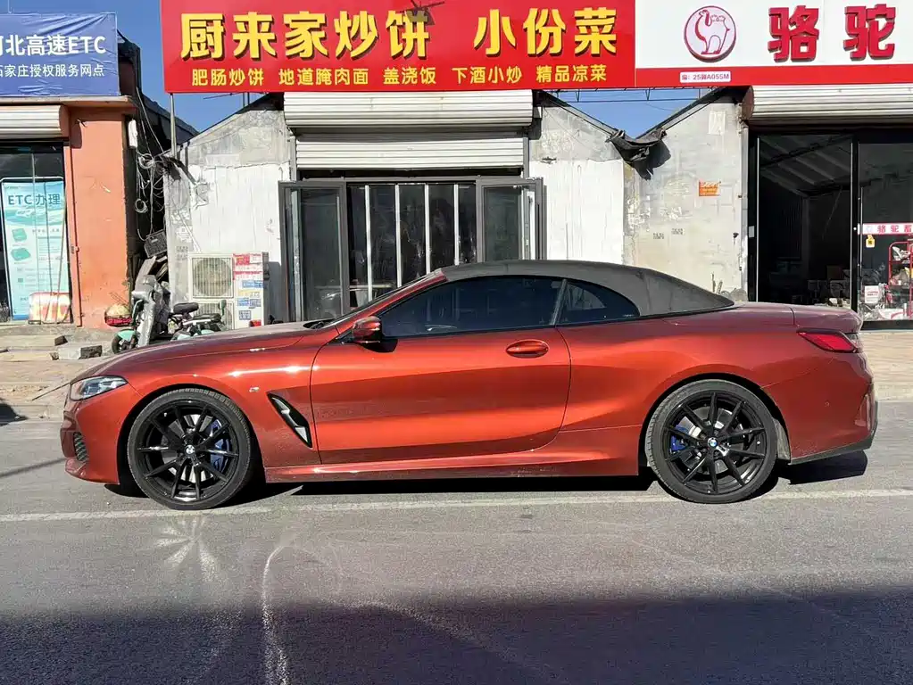 BMW 8 Series 2019 840i convertible coupe M sports suit