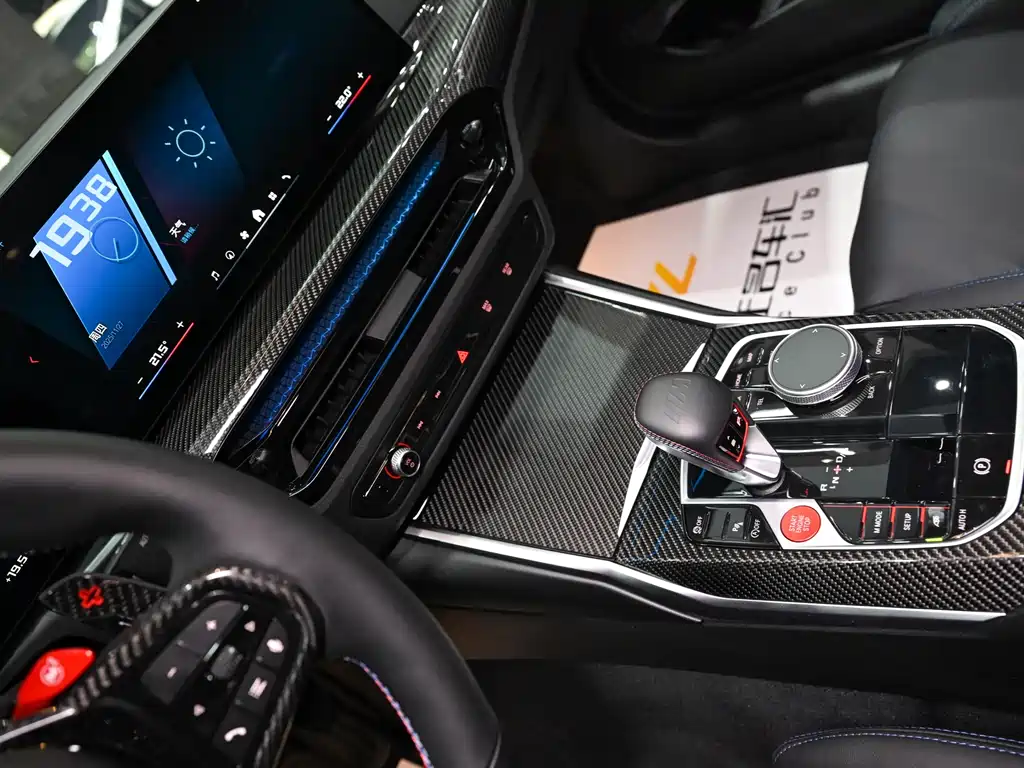 BMW M2 2024 model M2