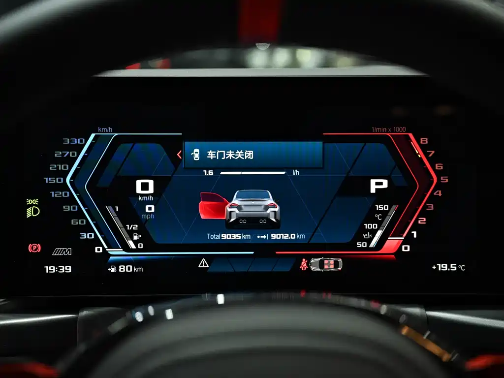 Фото машины 11