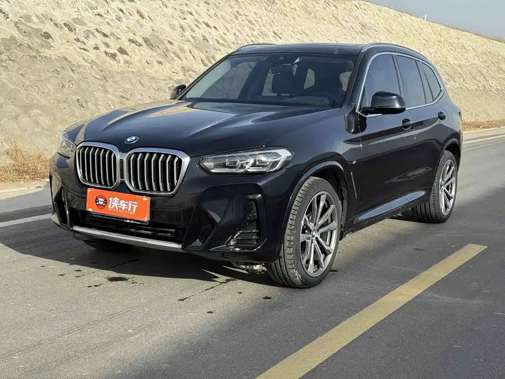 Бэкграунд машины