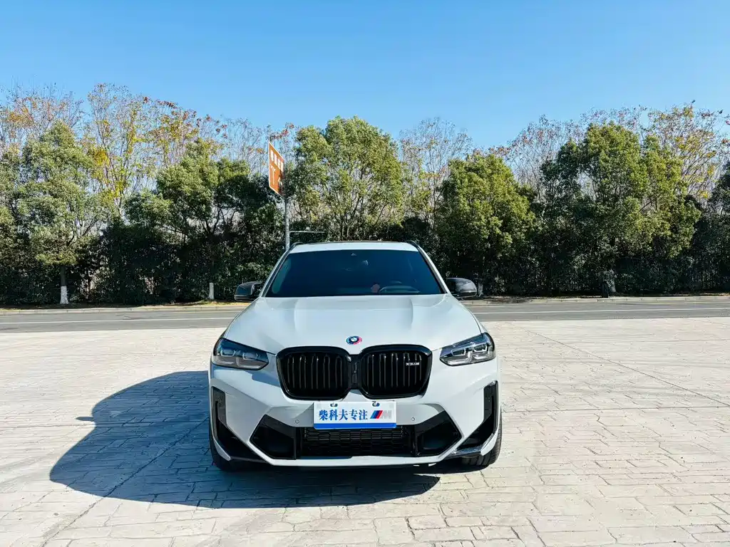 Бэкграунд машины