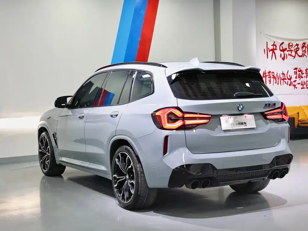 BMW X3 M 2022 X3 M Thunder Edition