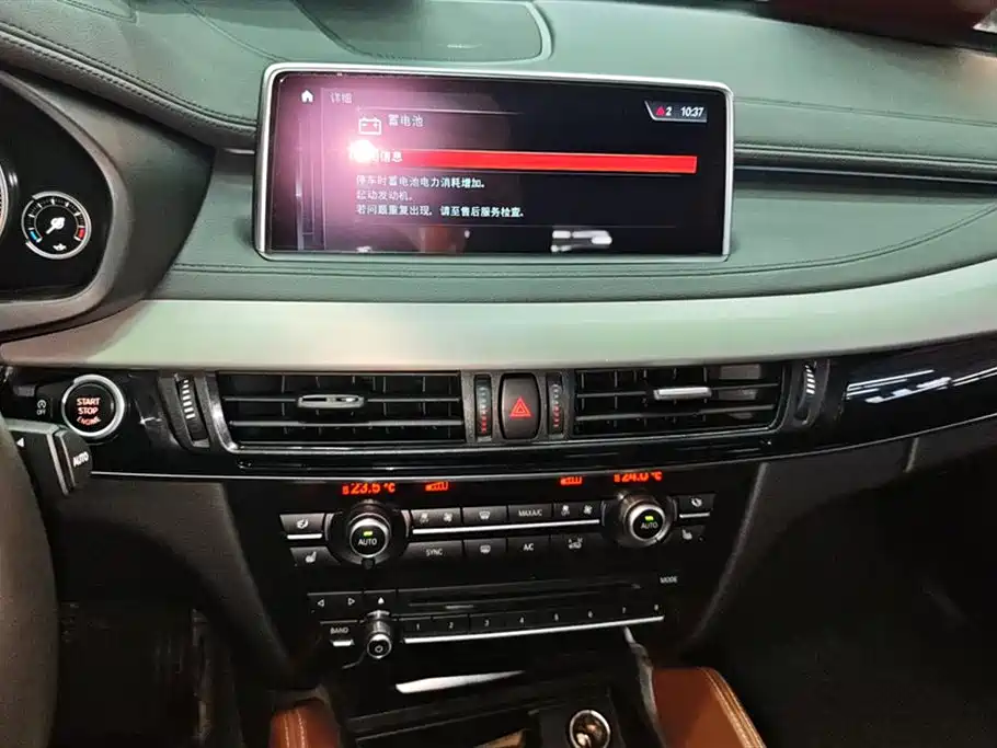 Фото машины 8