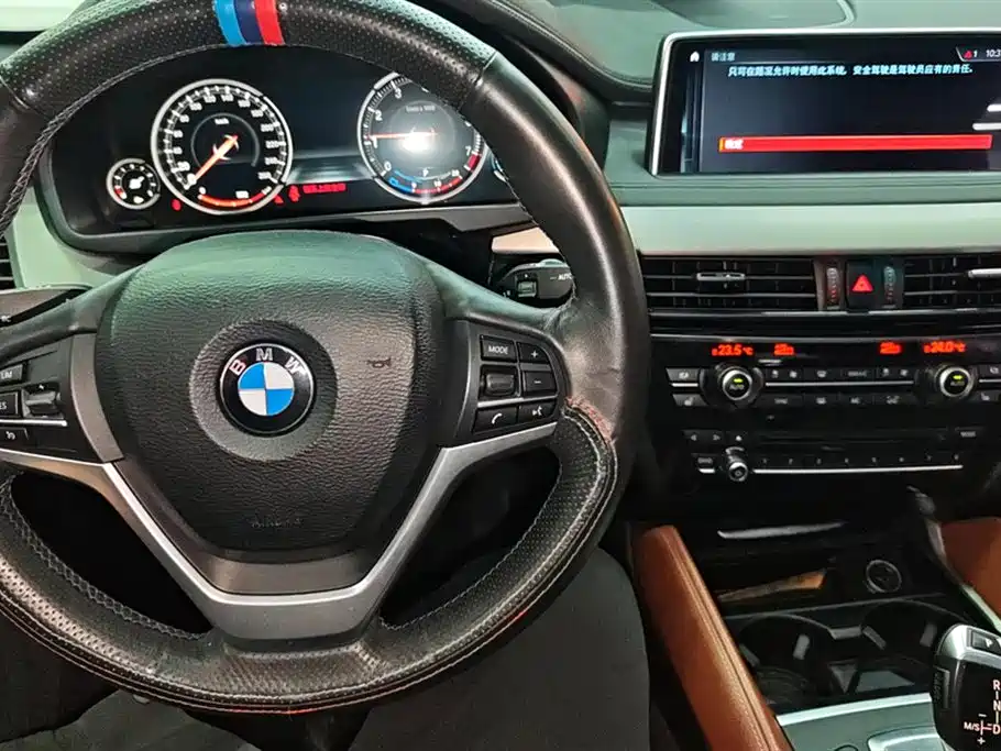 Фото машины 15