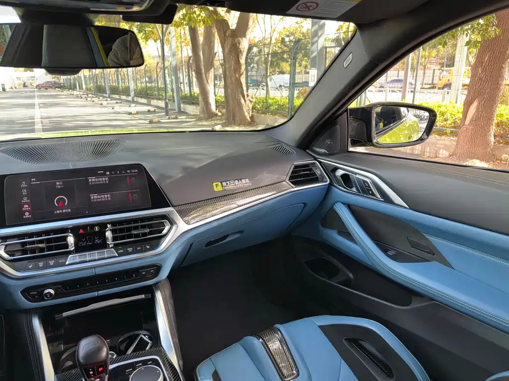 BMW M4 2021 M4 Coupe Thunder Edition