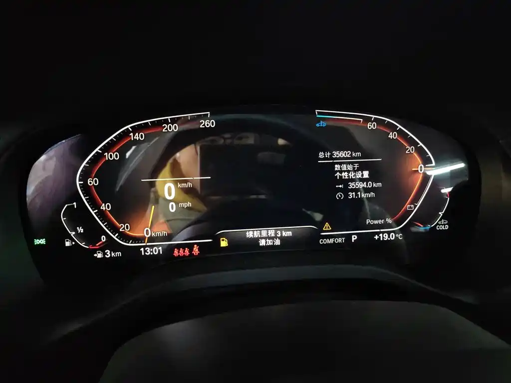 Фото машины 23