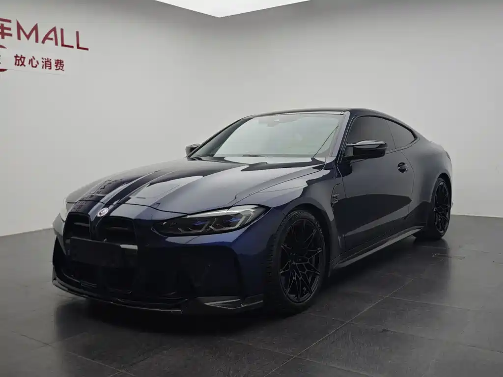 Бэкграунд машины