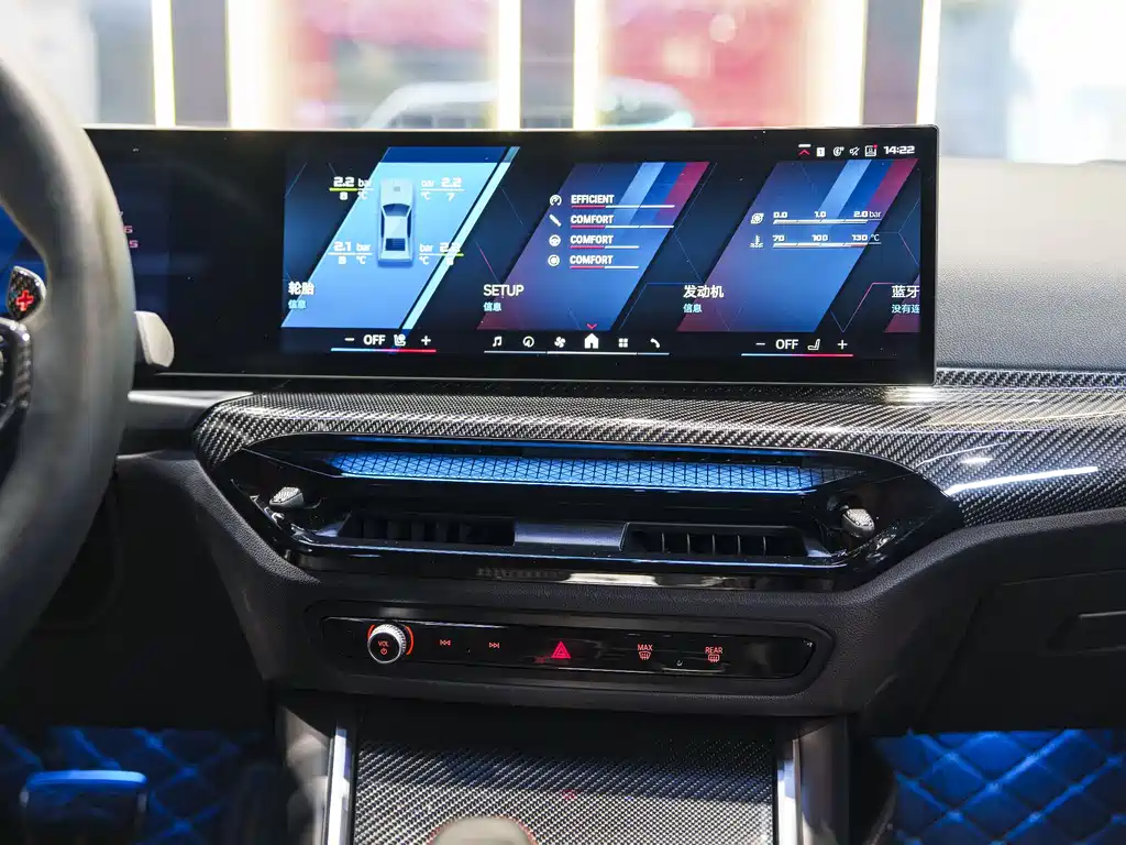 Фото машины 13