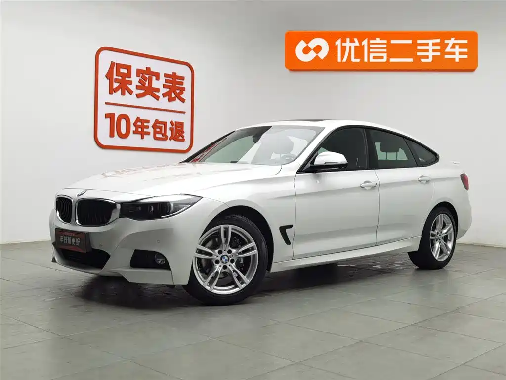 Бэкграунд машины