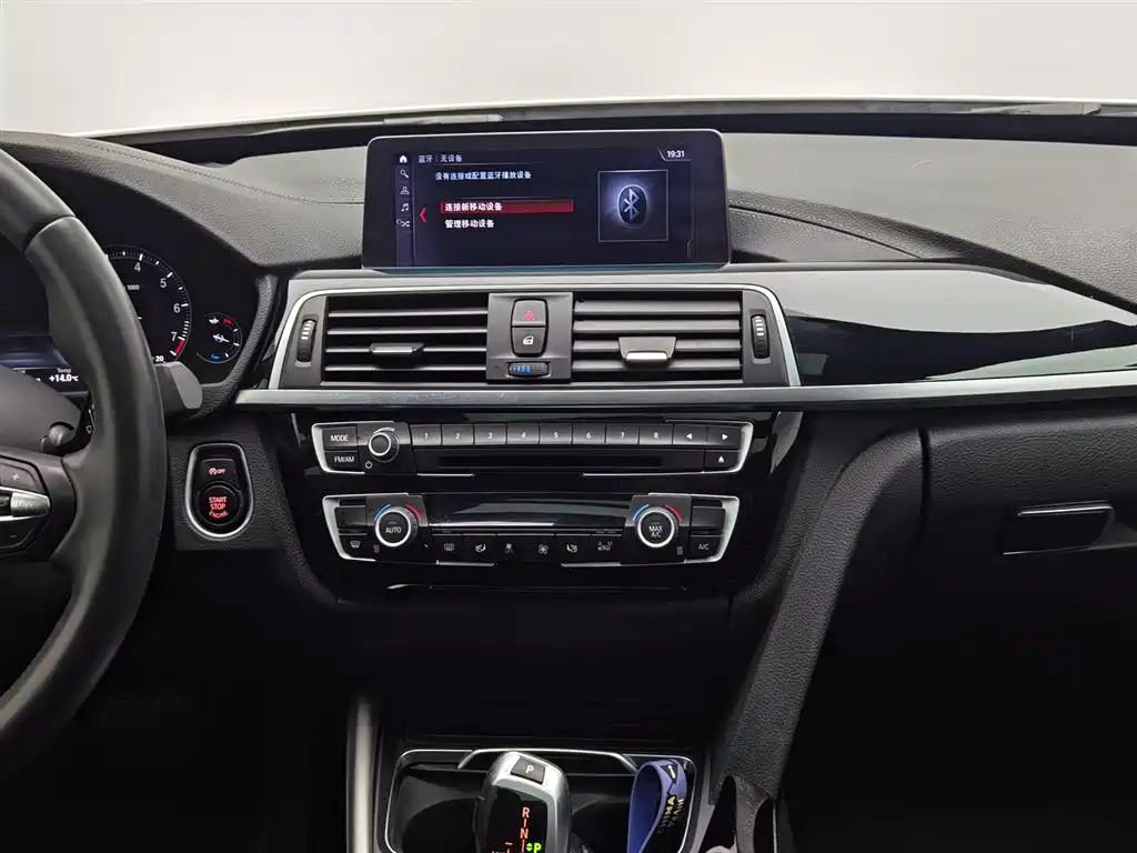 Фото машины 9