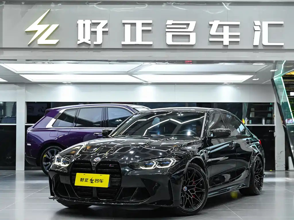 Бэкграунд машины