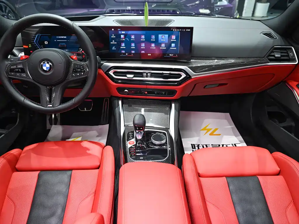 Фото машины 14