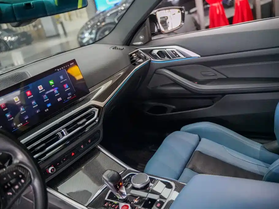 BMW M4 2023 M4 Coupe Thunder Edition