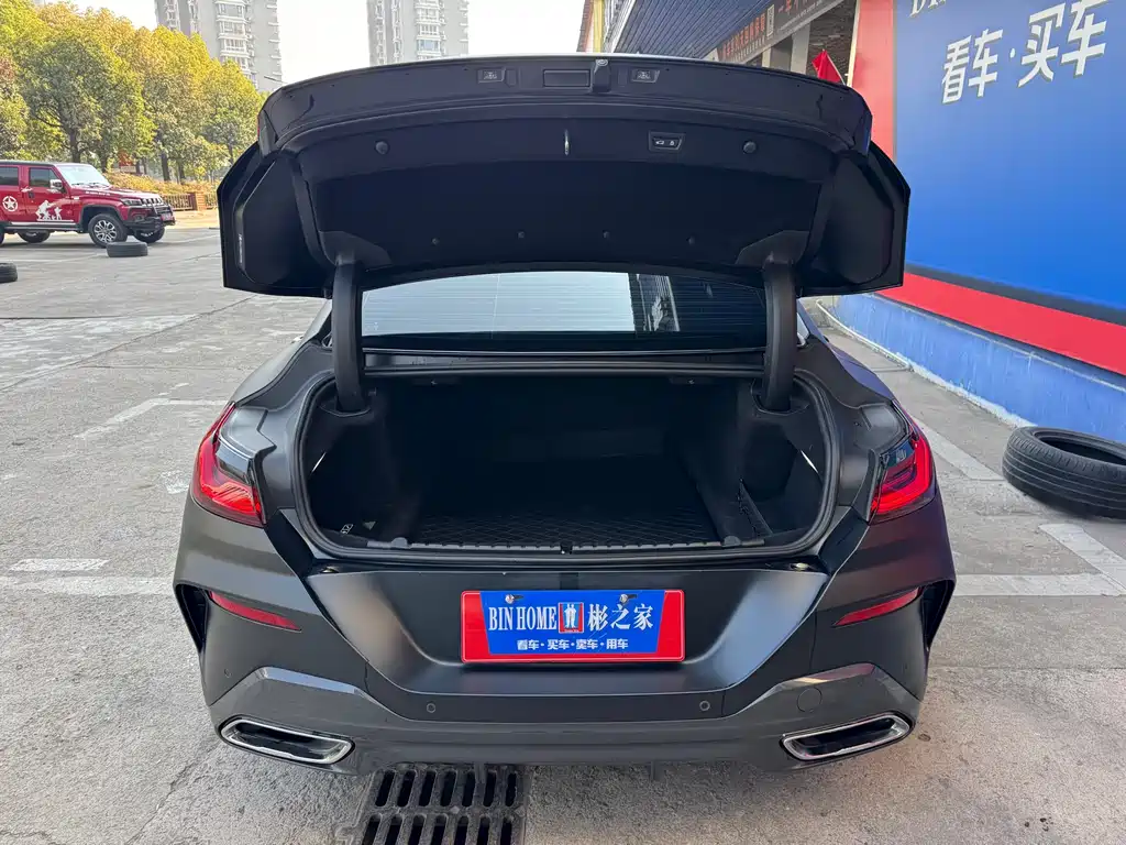 BMW 8 Series 2021 facelift 840i xDrive four-door coupe M sports suit