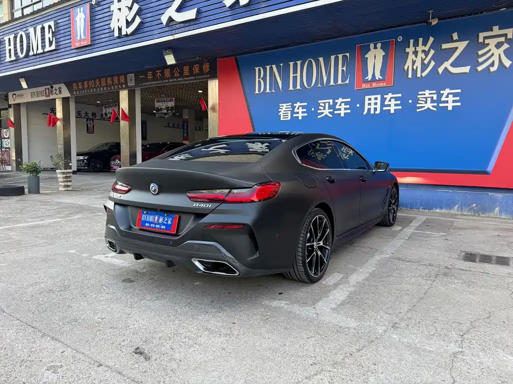 Фото машины 36