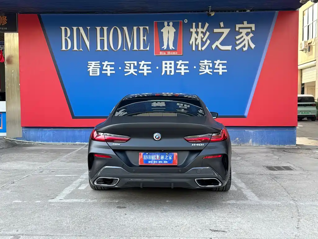 Фото машины 24