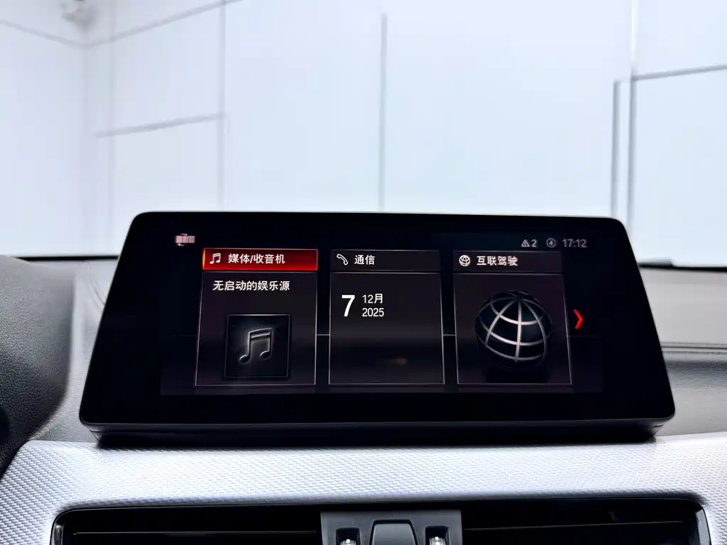 Фото машины 10