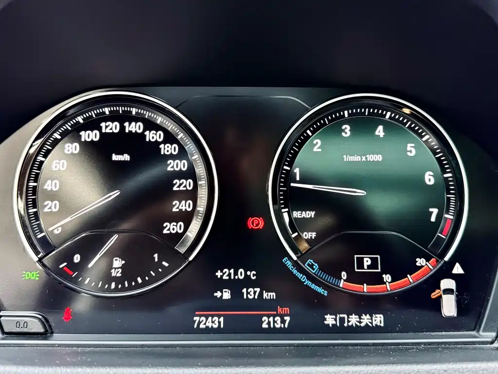 Фото машины 17