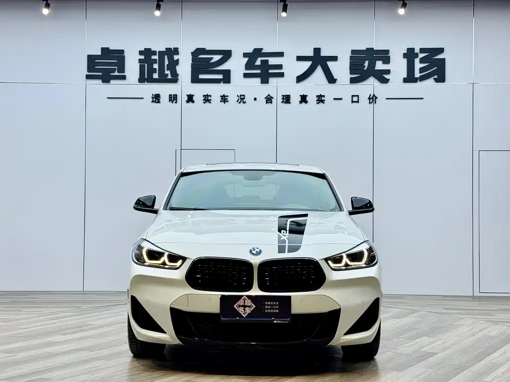 BMW X2 2021 facelift sDrive25i Yao Ye Edition
