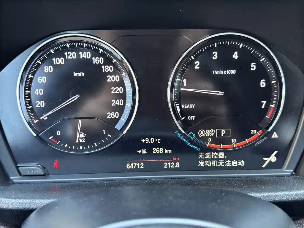 Фото машины 13