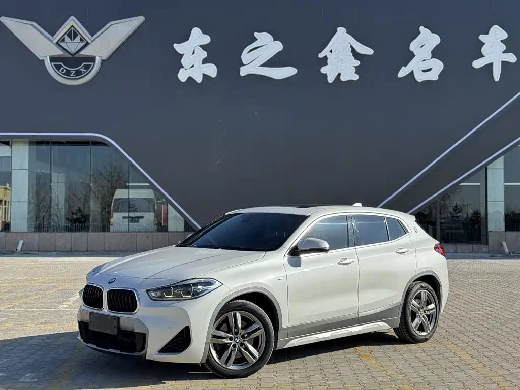 Бэкграунд машины