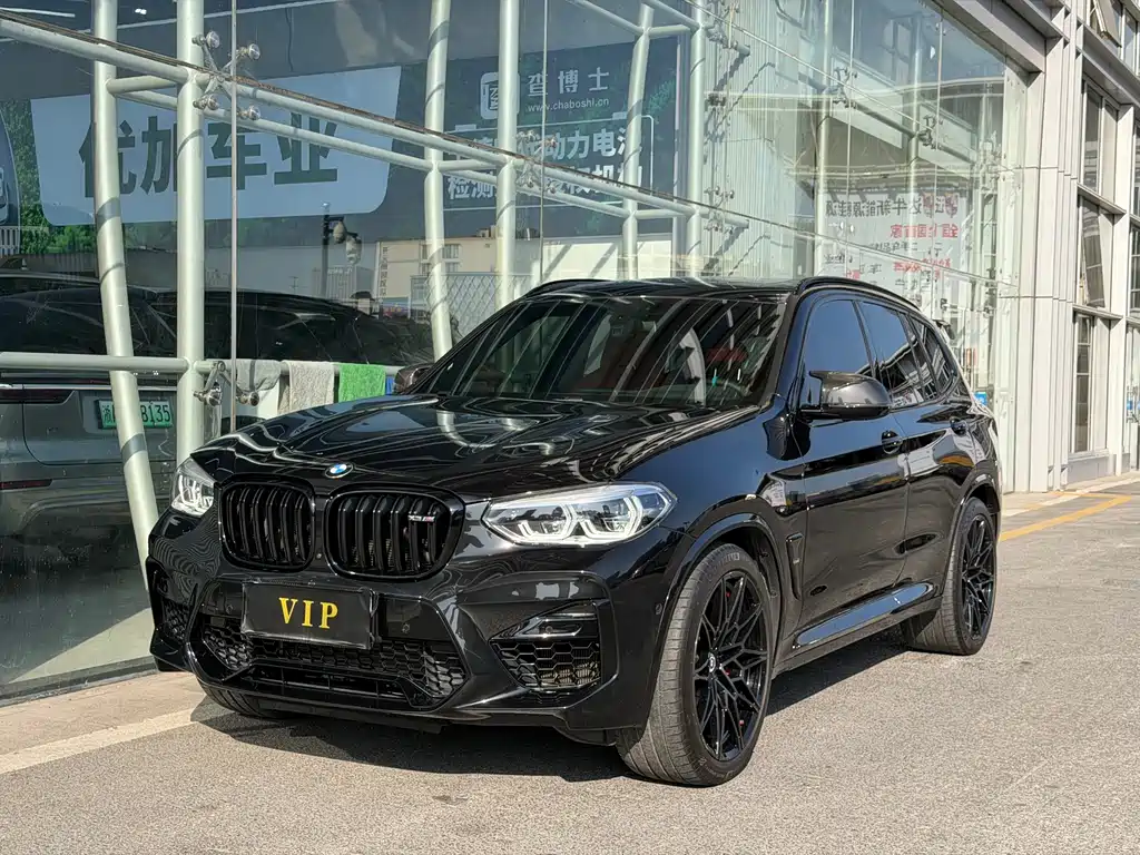 Бэкграунд машины