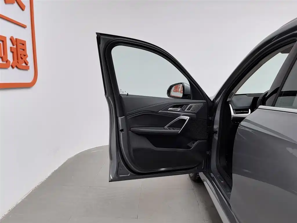 BMW iX1 2023 xDrive30L M sports suit