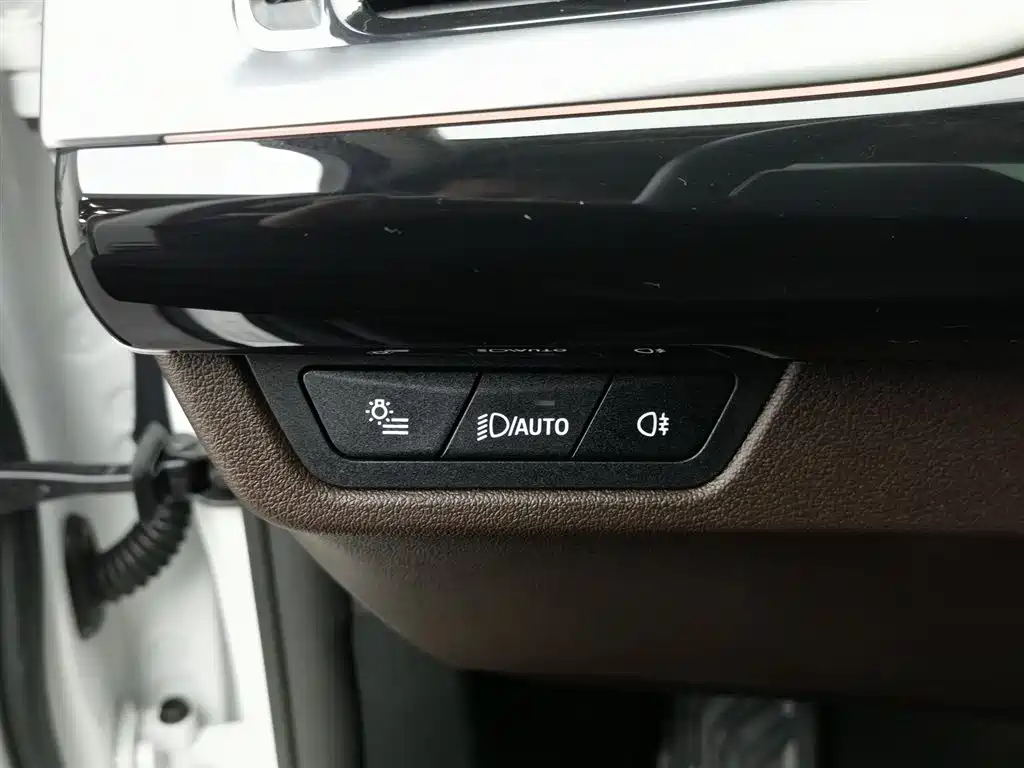 BMW iX1 2023 eDrive25L X design set