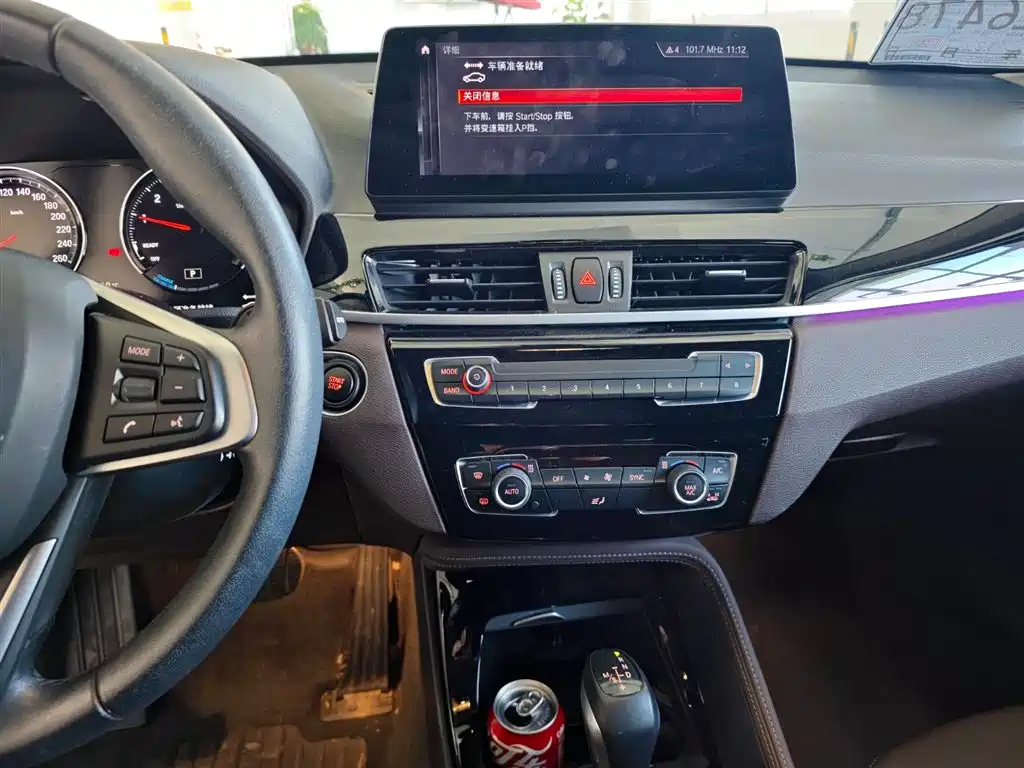 Фото машины 9