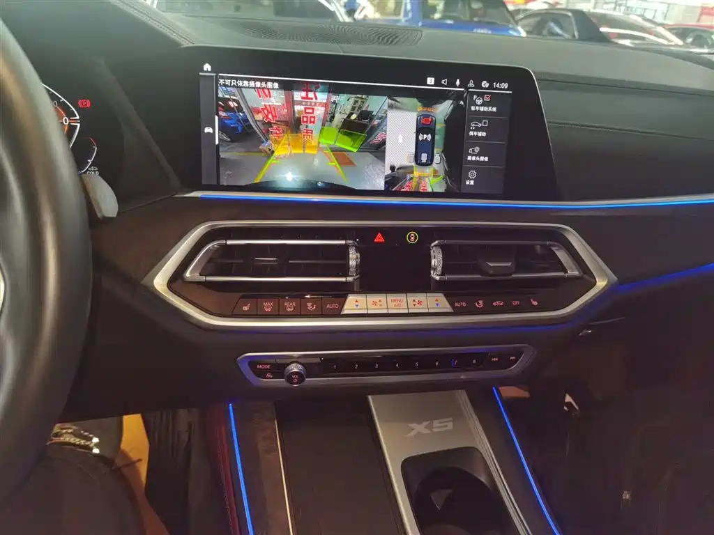 Фото машины 24