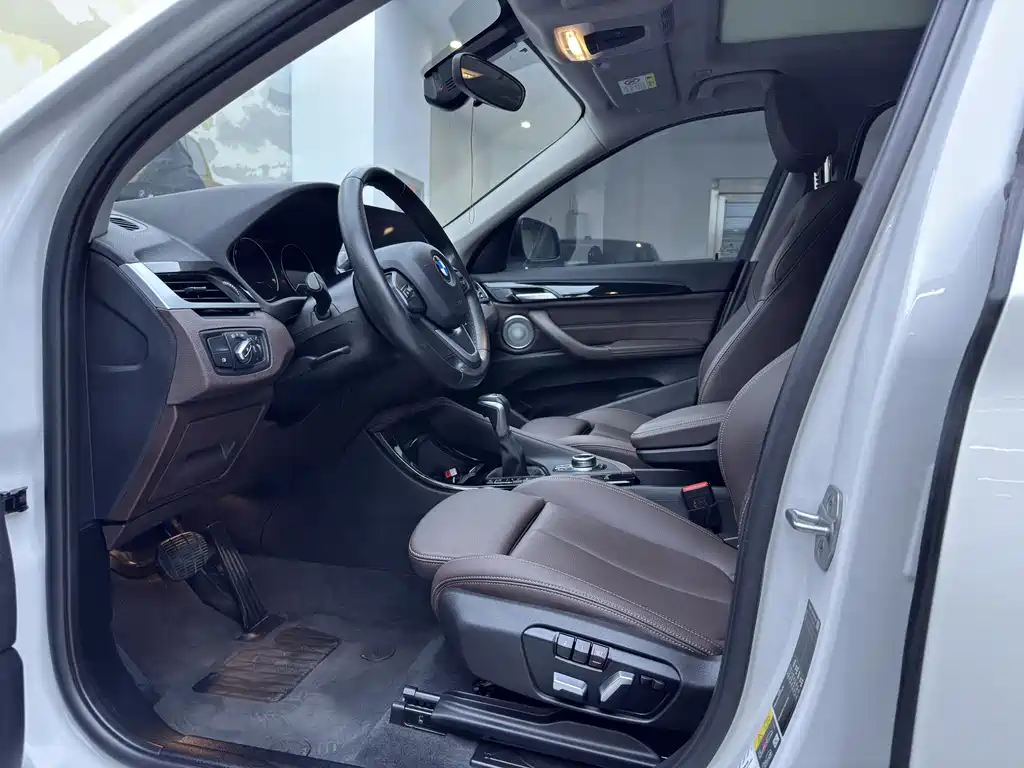 BMW X1 New Energy 2021 xDrive30Le Exclusive Type