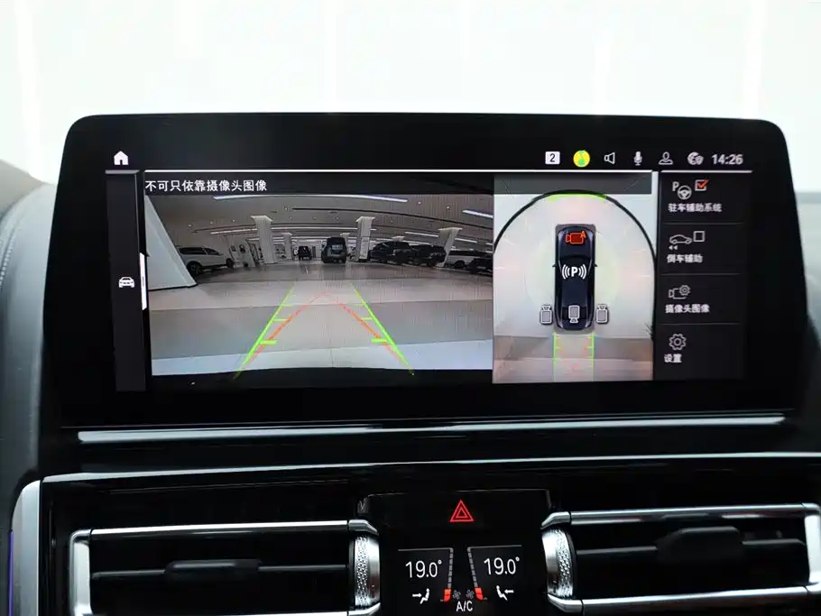 Фото машины 16