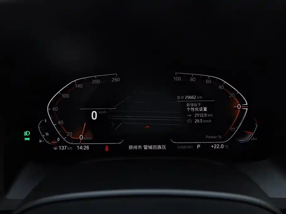 Фото машины 12