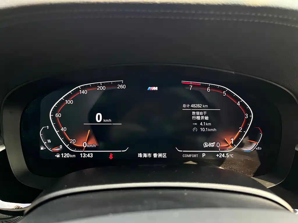 Фото машины 13