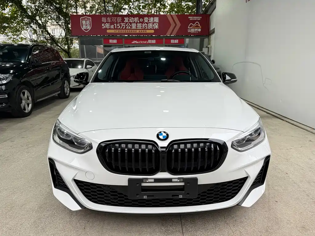 Бэкграунд машины