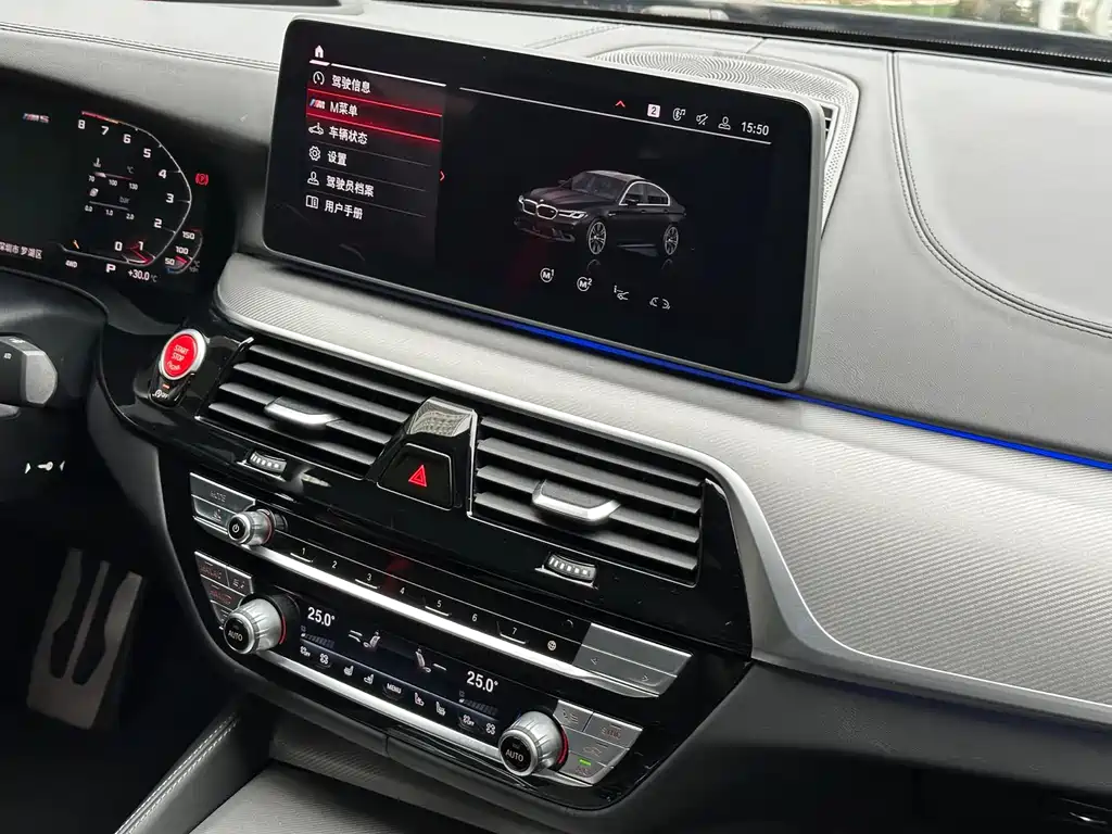 Фото машины 9