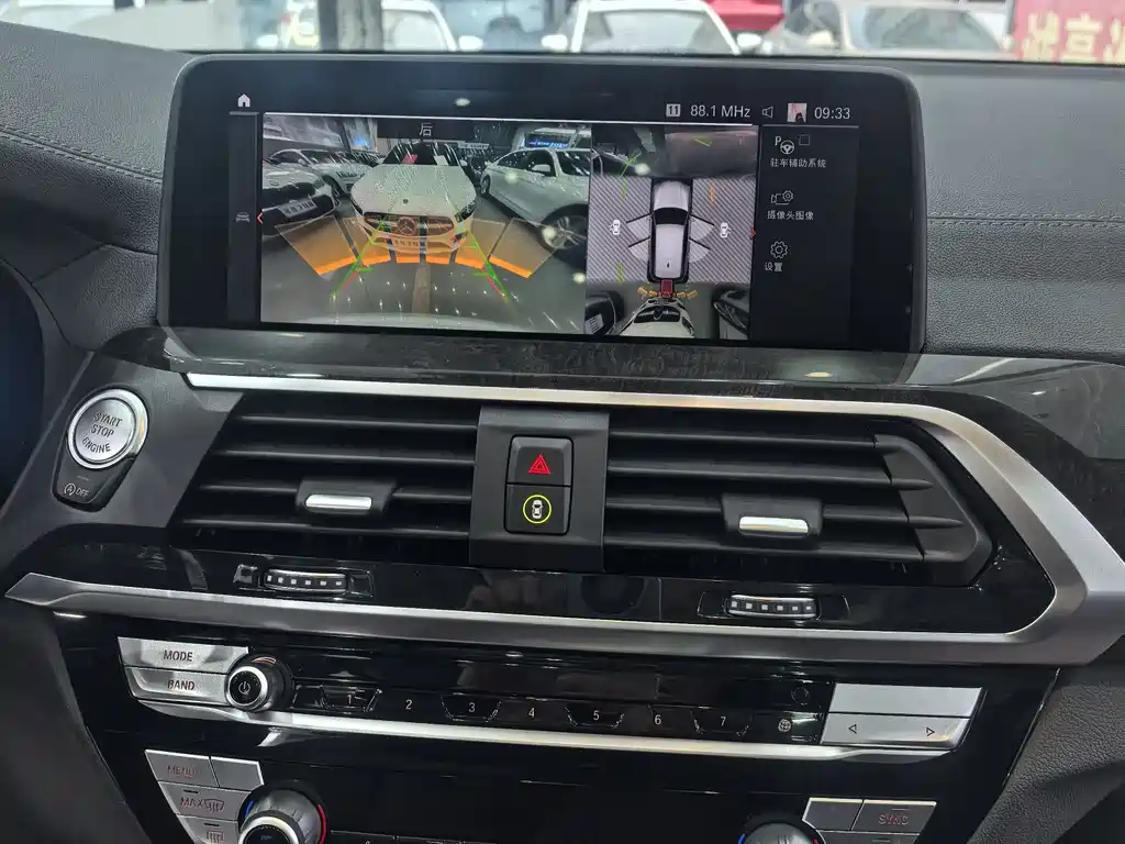 Фото машины 18